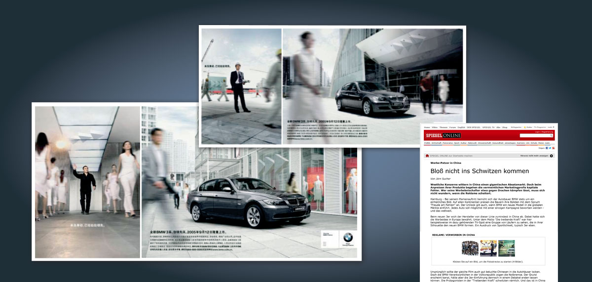 Job Launchlampagne für den BMW 3er in CHina